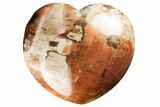 4.85" Polished Triassic Petrified Wood Heart - Madagascar - #194882-1